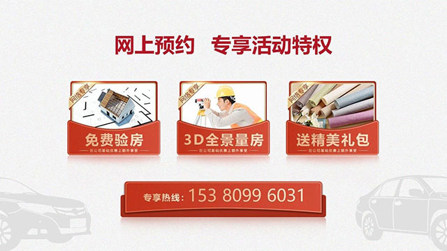 沙發(fā)不要靠墻，這樣設計才夠別致?。櫨阓東城水岸115㎡現代風格_3室2廳1衛(wèi)_舊房裝修_全包17萬）16網上預約專享活動特權