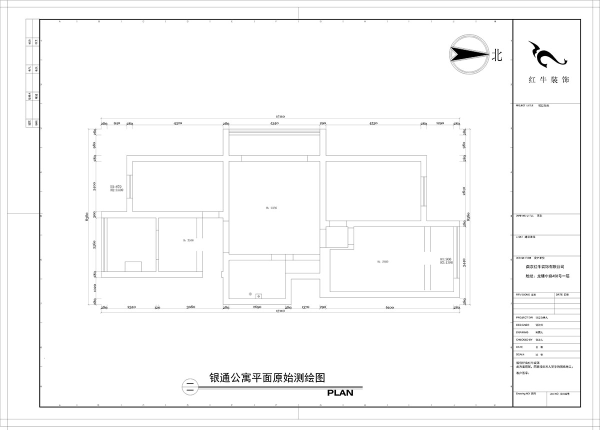 【實(shí)景案例】陶陽(yáng)｜銀通公寓3-501-118㎡-輕奢風(fēng)格｜3室2廳1衛(wèi)｜定制家￥136712｜全包14萬(wàn)｜00_01原始測(cè)繪圖