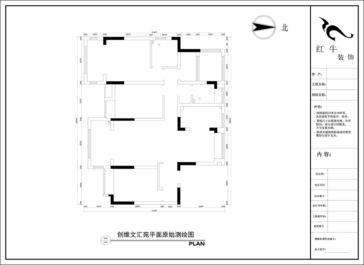 陶陽｜創(chuàng)維文匯苑29-2-804-128㎡-現代簡約風格｜4室2廳2衛(wèi)｜毛坯房裝修｜定制家｜全包16萬｜00_01平面原始測繪圖