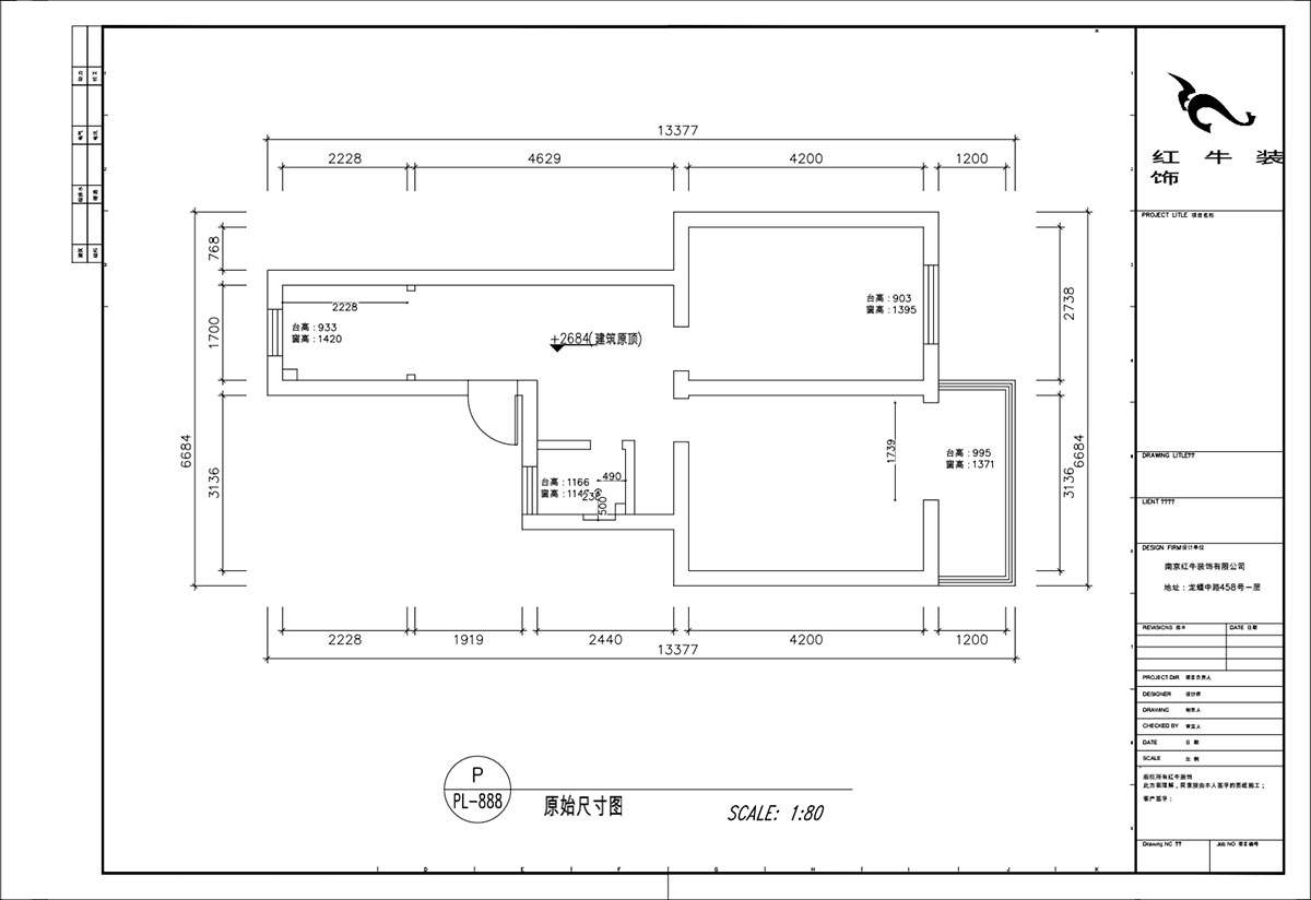 顧娟｜清涼山莊50號6-501-60㎡-現代風格｜2室2廳1衛(wèi)｜舊房裝修｜定制家｜全包11