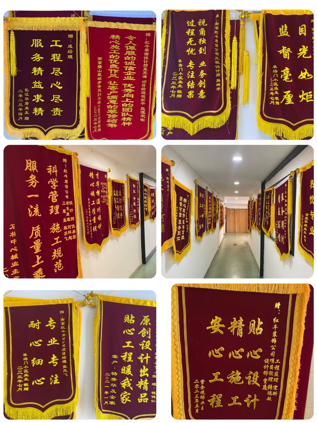 口碑見證｜曬一波客戶評(píng)價(jià)，聽聽業(yè)主內(nèi)心真實(shí)的聲音！