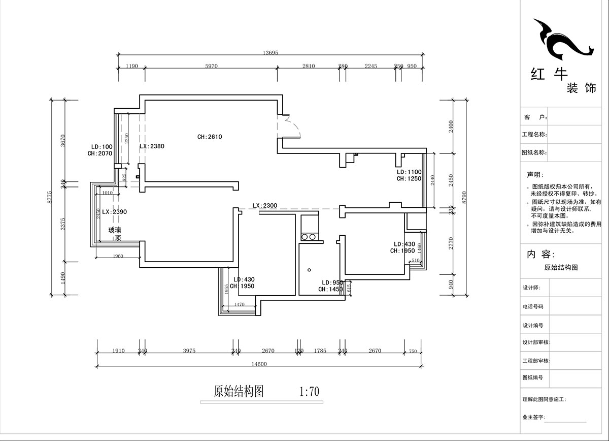 蔣?。f(wàn)達(dá)華府西苑6-401-106㎡-現(xiàn)代簡(jiǎn)約風(fēng)格｜3室2廳1衛(wèi)｜老房裝修｜定制家｜全包13萬(wàn)｜00_01原始結(jié)構(gòu)圖